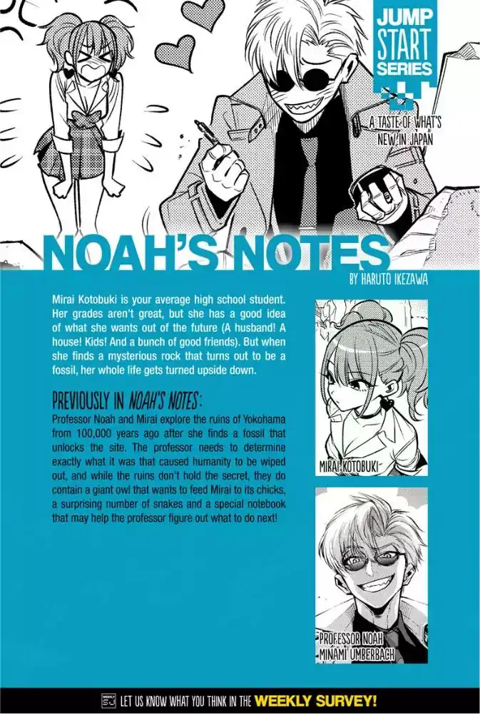 Noah's Notes Chapter 3 1